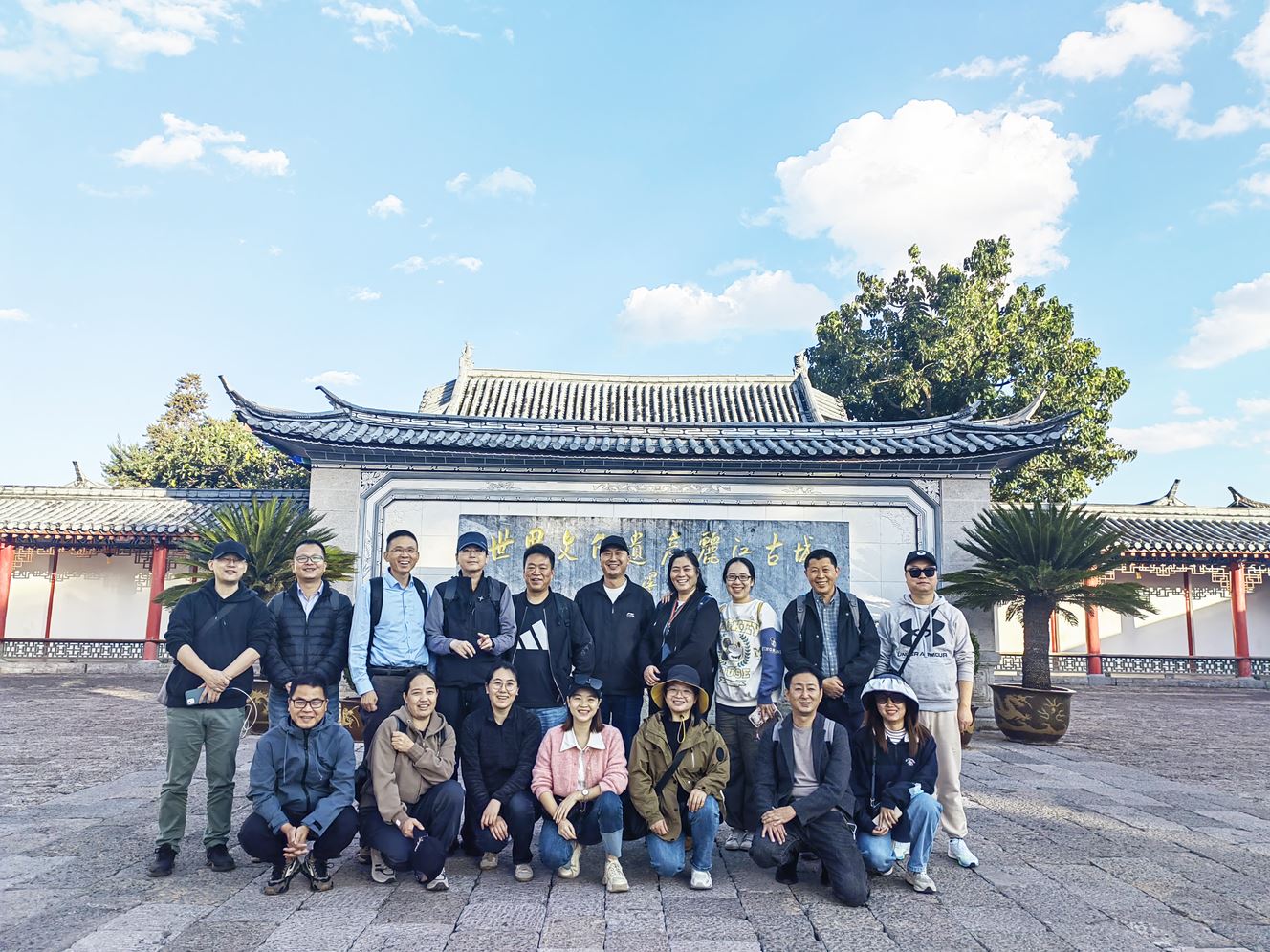 2023年團體旅游精彩回顧
