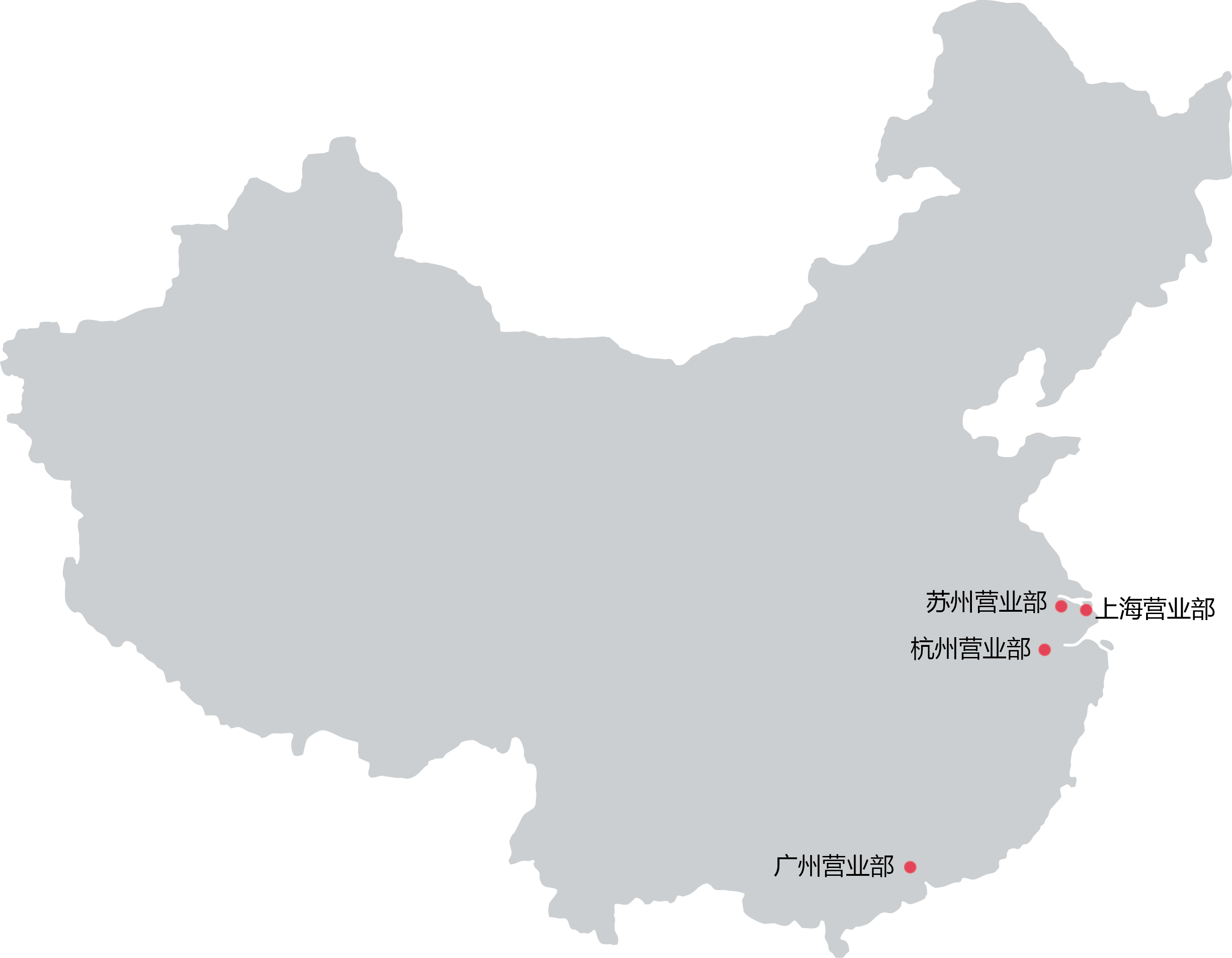 銷售網(wǎng)點20231010.png